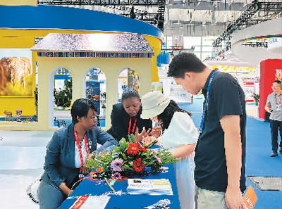 中非經貿博覽會 商貿新平臺，營銷新機遇